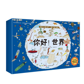  ��������磨��6��(c��)�����B(y��ng)��ע����˼���������������H�ӻ���(d��ng)�L��