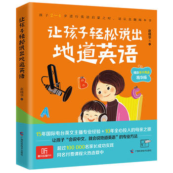  ׌�����p���f(shu��)���ص�Ӣ�Z(y��) ���A�H��Ӣ�Z(y��)���A��