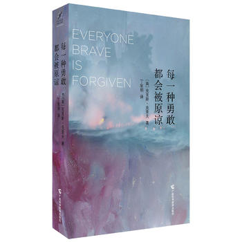  ÿһ�N�¸Ҷ���(hu��)��ԭՏ