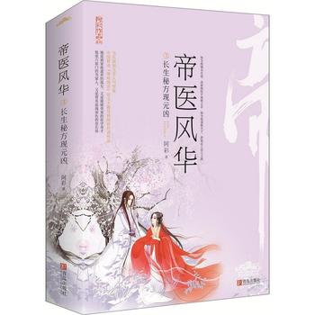  ���t(y��)�L(f��ng)�A3�L���ط��F(xi��n)Ԫ����ȫ2�ԣ�