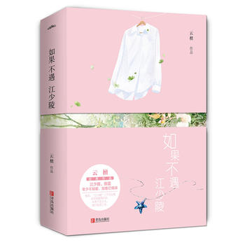  ������������꣨ȫ2��(c��)��