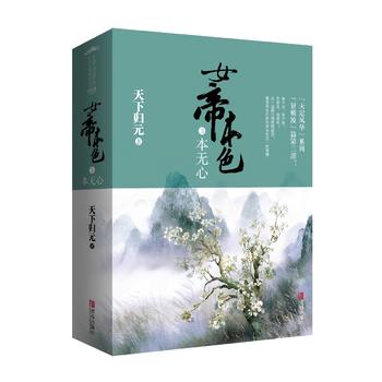  Ů�۱�ɫ3���o�ģ���2�ԣ�