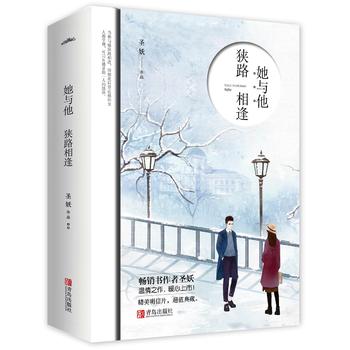  ���c�����M·��꣨��2�ԣ�