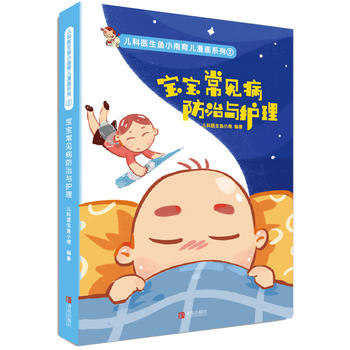  ������Ҋ�������c�o��