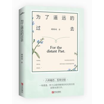  �����b�h(yu��n)���^ȥ