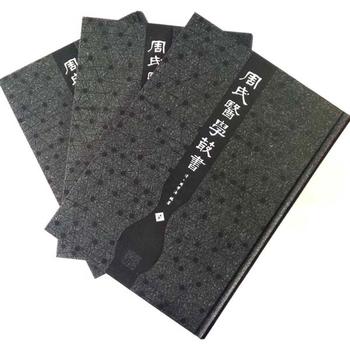  �����t(y��)�W���������b��3�ԣ�