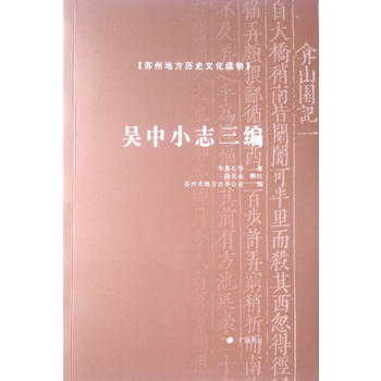  ����С־����