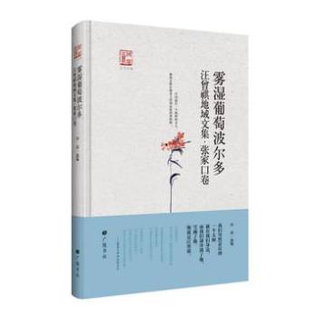  ���d�N������������-�F�����Ѳ����ࣺ�����������ļ������ҿھ�