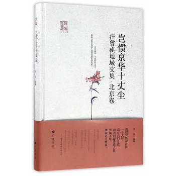  ����������-�M�T���Aʮ�ɉm�������������ļ���������