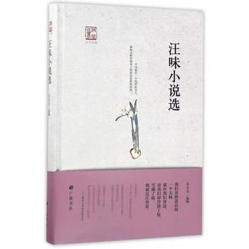  ����������-��ζС�f(shu��)�x