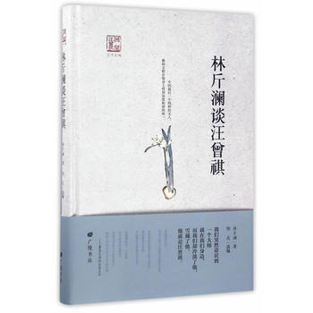  ���d�N������������-�ֽՄ������