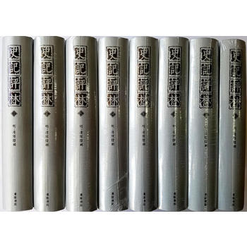  ʷӛ�u(p��ng)�֣����b8��(c��)��