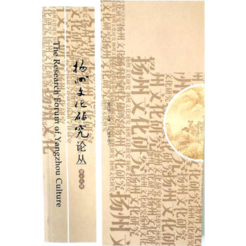  �P(y��ng)���Ļ��о�Փ����ʮ�ţ�