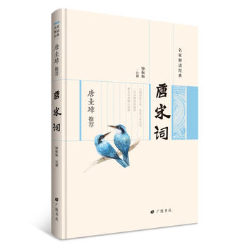  ���ҽ��x��(j��ng)��ϵ�У��ƹ�����]-�����~