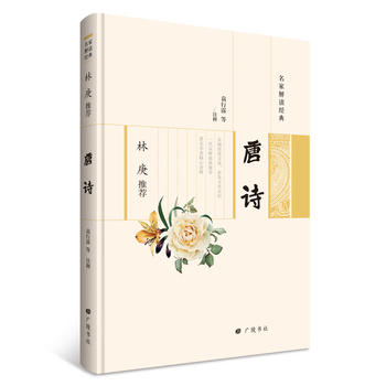  ���ҽ��x��(j��ng)��ϵ�У��ָ����]��Ԋ