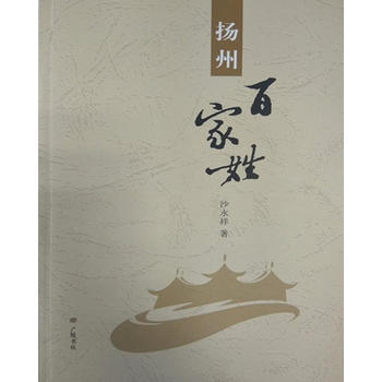  �P(y��ng)�ݰټ���