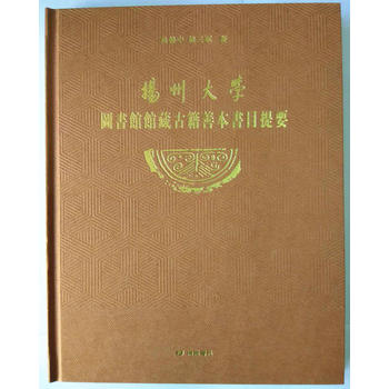  �P(y��ng)�ݴ�W(xu��)�D���^�^�عż��Ʊ���Ŀ��Ҫ