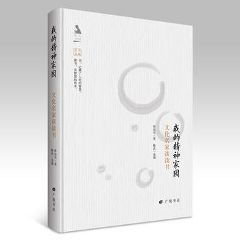  �����c�����ą����Ļ�����Մ�x���ҵľ���҈@