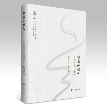  �����c�����ą�-�Ļ������c�e�Ӽ����Ƽ���