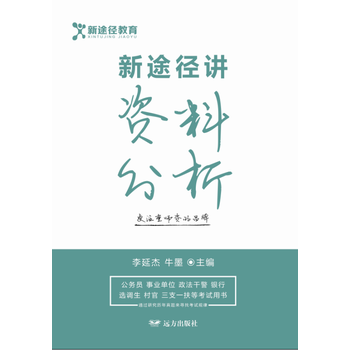  ��;���v�Y�Ϸ���