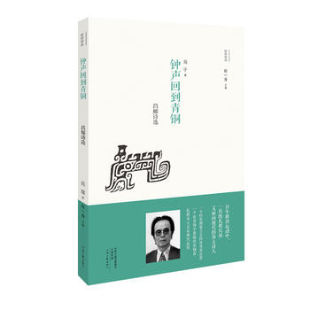  ��ص����~����ҫԊ�x