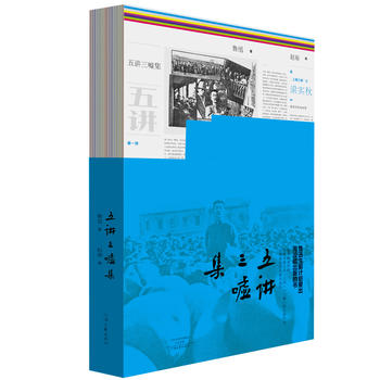  ���v���u�����㱳�i���b��