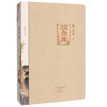  ��ɣ�ą�����ʳ�������bܛ�������A��ģ�У�