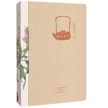  ��ɣ�ą����о�ˮ�G�����bܛ�������A��ģ�У�