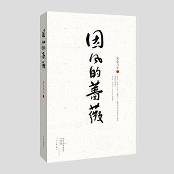  ���L(f��ng)���Nޱ