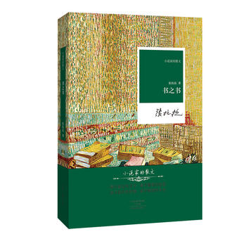  ����������С�f(shu��)�ҵ�ɢ�ģ���(sh��)֮��(sh��)�����b��