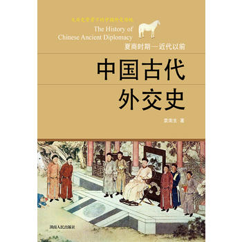  �Ї�(gu��)�Ŵ��⽻ʷ