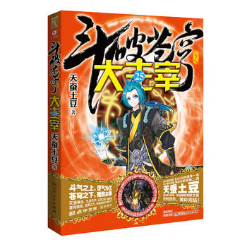  �����n�֮������25����Y(ji��)����