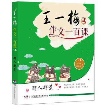  ��һ÷����һ���n:�����Ǿ�