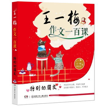  ��һ÷����һ���n:�؄e������