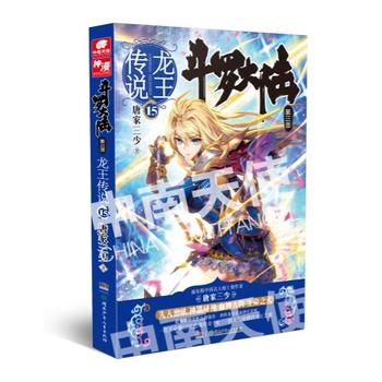  ���_���3�������f15 �Ƽ�����