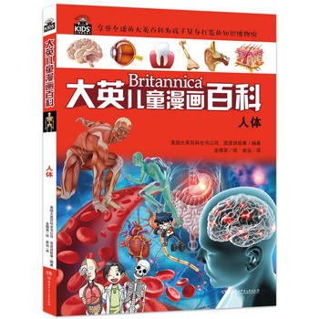  ��Ӣ��ͯ�ٿ�ȫ��������25�����w