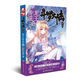  ���_���3�������f19 �Ƽ�����