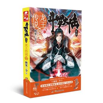  ���_���3�������f(shu��)18 �Ƽ�����