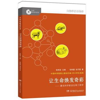  ��ƌW(xu��)���v�ƌW(xu��)��׌�������l(f��)���