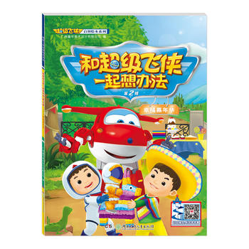  ����(j��)�w�b�����L��ϵ�У��ͳ���(j��)�w�bһ�����k������2݋�����Ҹ������A