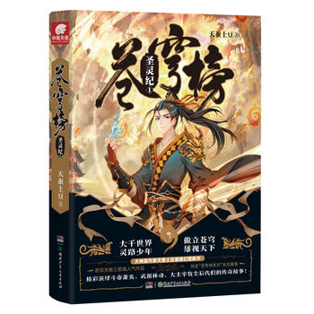  �n��ʥ�`�o(j��)1 ���Q����