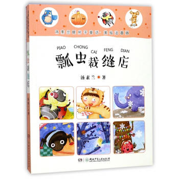  �����mů����ͯԒ�����Lע���棩:ư�x�ÿp��