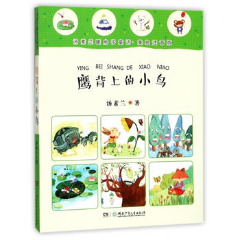  �����mů����ͯԒ�����Lע���棩�������ϵ�С�B