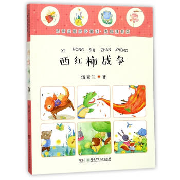  �����mů����ͯԒ�����Lע���棩�����t����(zh��n)��