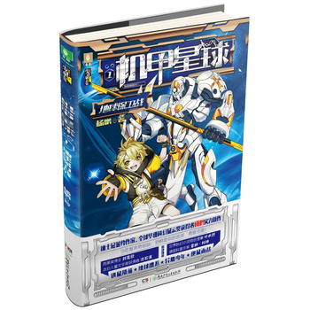  �C(j��)������ٵ����l(w��i)��(zh��n)