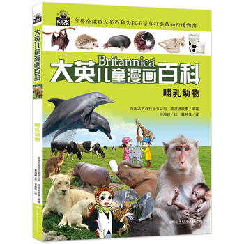  ��Ӣ��ͯ�ٿ�ȫ��������23�������(d��ng)��