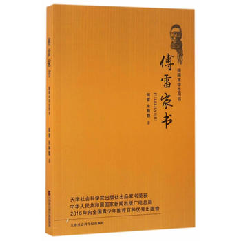  ���׼ҕ�����D���W���Õ�