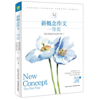  �¸�������һ�Ȫ��@�������İ��а�1��ƽ��֮·�� �¸����ِһ�Ȫ�����ȫ����Ʒ���r���t �uί���҈F���x