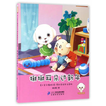  С��������ӛע����--���������^����