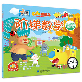  �ǻۍu���������A�ݔ�(sh��)�W��5-6�q���A(ch��)��